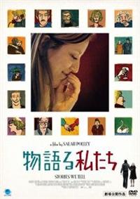 ����鎄����