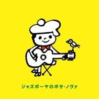 WY{[̃{TEm@