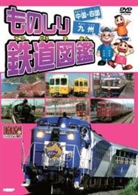 ���̂���S���}�Ӂ@�����E�l������B