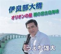yMAXIzɗǕ勴(}LVVO)