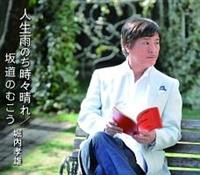 �yMAXI�z�l���J�̂����X����(�}�L�V�V���O��)