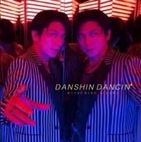 jS DANCIN'(B)
