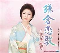 �yMAXI�z���q����(�}�L�V�V���O��)