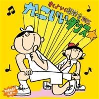 �����􂢂��^����2015 �����������_���X��