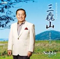 �I���W�i���A���o�� �O�}�R-�݂������-