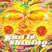 yMAXIzSUN IS SHINING FEAT.STEPH POCKETS & SCRATCHES BY DJ KOU(}LVVO)