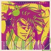 WW̊Ȗ` The anthology songs 2