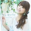 【MAXI】Hey World(通常盤)(マキシシングル)