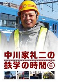 ����Ɨ��̓S�w�̎��ԂU