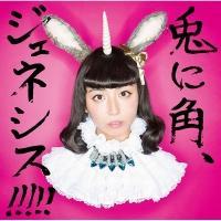 eɊpAWFlVX!!!!!