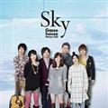 yMAXIzGoose house Phrase 02 Sky(}LVVO)