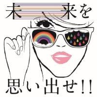 �yMAXI�z�������v���o��!!(�}�L�V�V���O��)