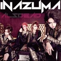 �yMAXI�zINAZUMA(�ʏ��)(�}�L�V�V���O��)