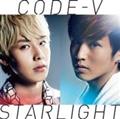 STARLIGHT(B)