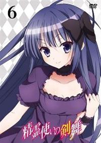 ����g���̌���