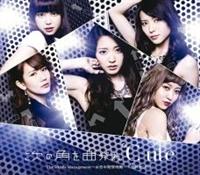 yMAXIzThe Middle Management `ԊǗE`/䕐LIFE/̊pȂ(ʏA)(}LVVO)
