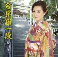 �yMAXI�z��������i(�}�L�V�V���O��)