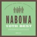Nabowa BEST 10TH