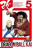 DRAGON BALL THE MOVIES #08 ドラゴンボールZ 燃えつきろ!!熱戦・烈戦・超激戦 [DVD] ドラゴンボールZ 燃え尽きろ！！熱戦・烈戦・超激戦 - 作品