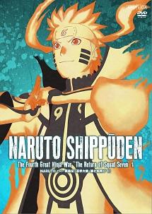 NARUTO-ナルト- 疾風伝 忍界大戦・第七班再び 3 | アニメ | 宅配DVD