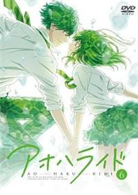 �A�I�n���C�h