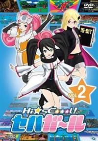 �g�������b���������I�@�Z�n�K�[��