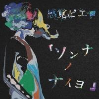 �\���i�m�i�C��