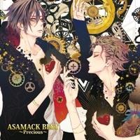 ASAMACK BEST `Precious`
