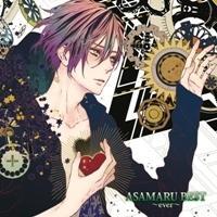 ASAMARU BEST `ever`