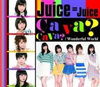 yMAXIzWonderful World/Ca va ? Ca va ?(T@ T@)(ʏB)(}LVVO)