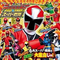 MINIAo 藠jjW[&X[p[