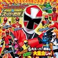 MINIAo 藠jjW[&X[p[