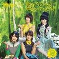 yMAXIzuŌɃACX~N񂾂̂̓`[TvCY(DVDt)(}LVVO)