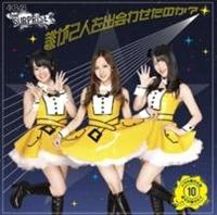 �yMAXI�z�u�N��2�l���o��킹���̂�?�v�`�[���T�v���C�Y(DVD�t)(�}�L�V�V���O��)