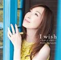 yMAXIzI wish`N邱̊XŁ`(ʏ)(}LVVO)