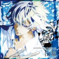 ̃TCPfJ LN^[CD Vol.2 Rs