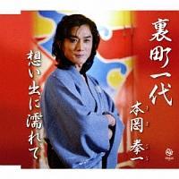 �yMAXI�z�������(�}�L�V�V���O��)