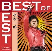 �x�X�g�E�I�u�E�x�X�g