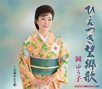 �yMAXI�z�Ђ����]����(�}�L�V�V���O��)