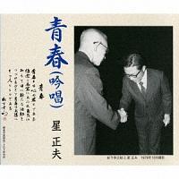 �yMAXI�z�t(�Ꮵ)(�}�L�V�V���O��)