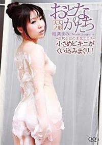 ���ƂȂ̂�����