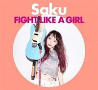FIGHT LIKE A GIRL