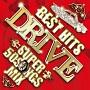 BEST HITS DRIVE -SUPER 50 SONGS MIX-