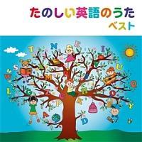 ���̂����p��̂��� �x�X�g