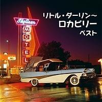 ���g���E�_�[�����`���J�r���[ �x�X�g