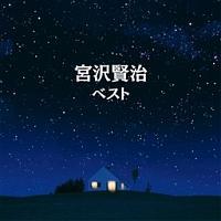 �{�򌫎� �x�X�g