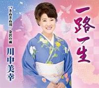 �yMAXI�z��H�ꐶ(�}�L�V�V���O��)