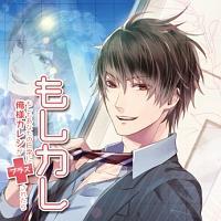 �����J��vol.2�`���������Ȃ��̓���ɉ��l�J���V���v���X���ꂽ��`