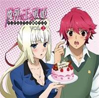 ���W�ICD�u�e�B�O���ƃ����̖��e���W�I�vVol.2