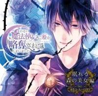 �h���}CD ��邢���@�g���ɕP�����D����Ă��܂��܂��� �����X�̔�����